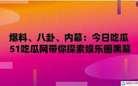 解事件的内