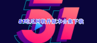 够得到展示