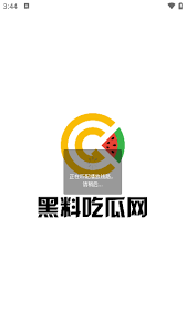 现了对自然